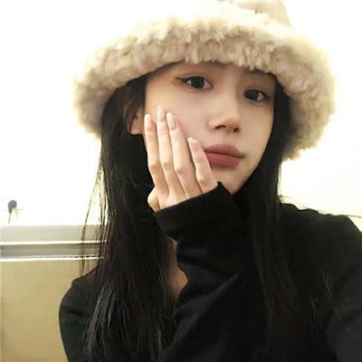 海蒂